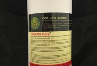 ФИТАКТИВ ФЛОРА (Fitaktiv Flora)