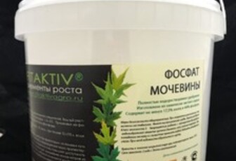 ФОСФАТ МОЧЕВИНЫ