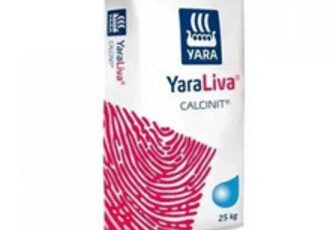Удобрение YaraLiva Calcinit